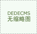 【下层动态】练好快检“根基功” 守护群